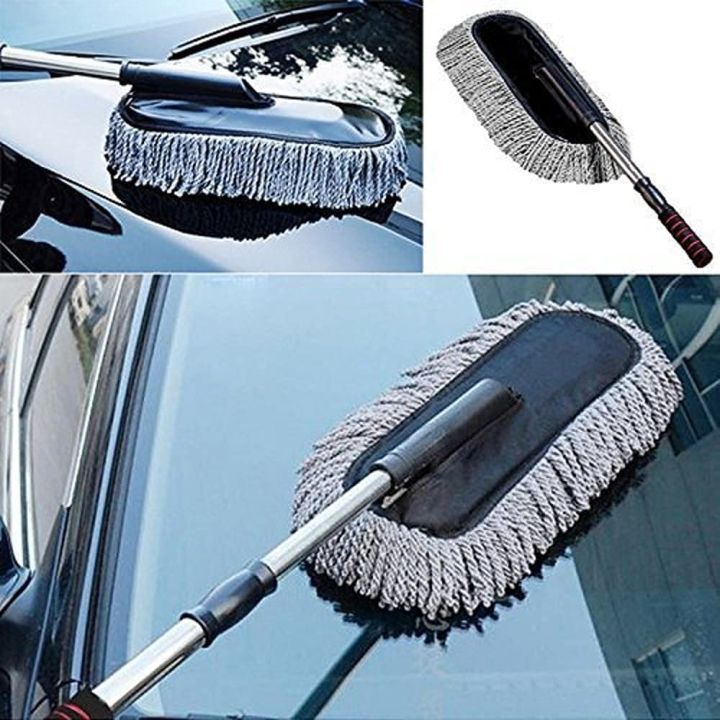 Soft Cotton Car Duster with Extendable Handle