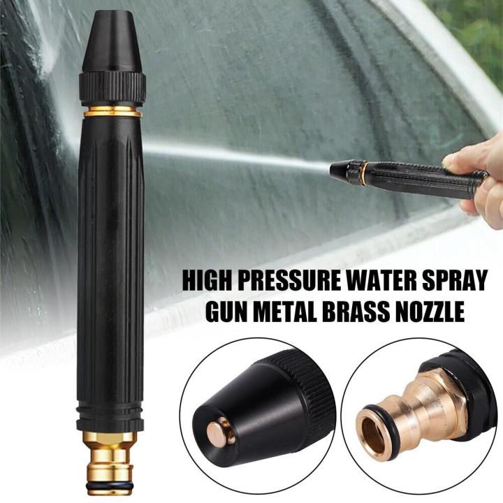 Premium Metal Spray Nozzle ⭐