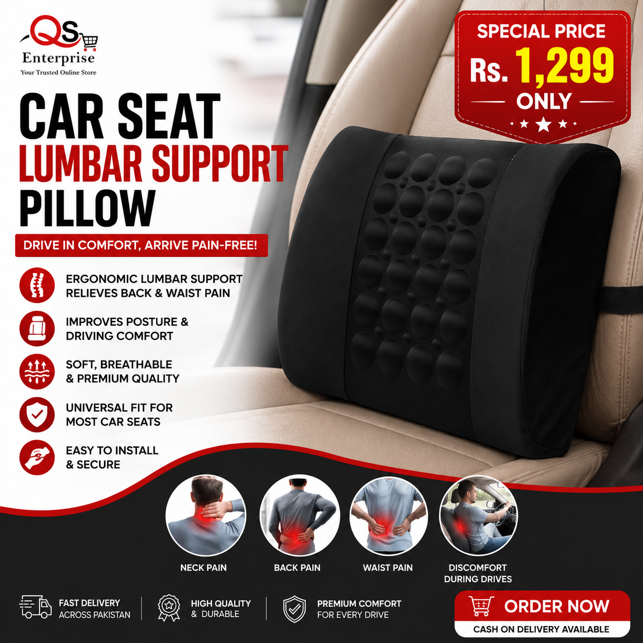 Car Seat Lumbar Support Pillow
