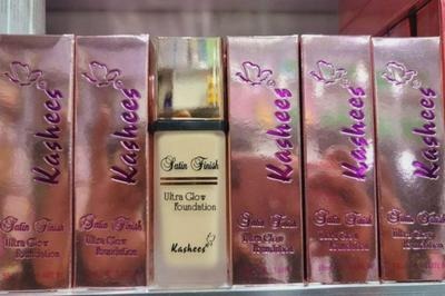 4-in-1 Makeup Kit Kashee's