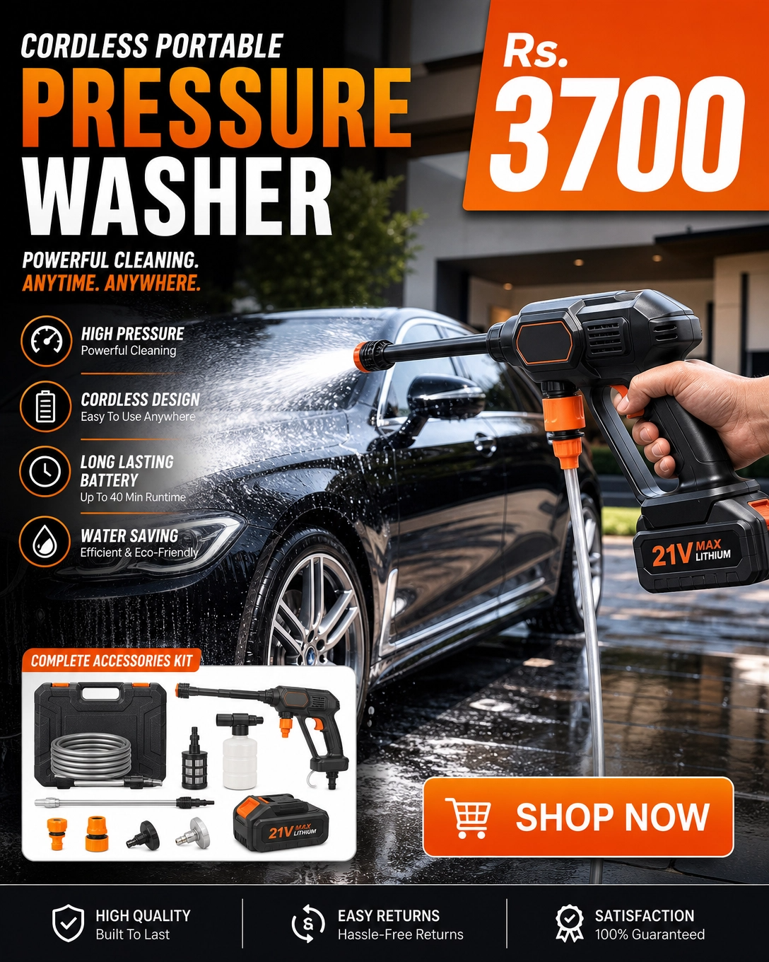Automatic Cordless Car Wash Spray Gun – 21V Single Battery